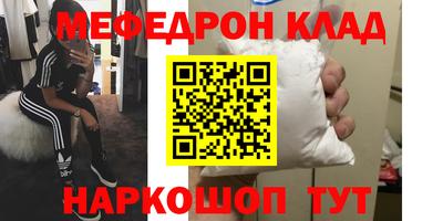 ALPHA PVP Лесосибирск