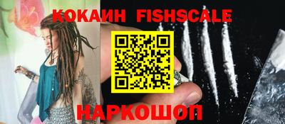мефедрон мука Ликино-Дулёво