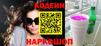 мефедрон мука Ликино-Дулёво