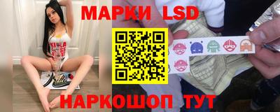 мефедрон мука Ликино-Дулёво