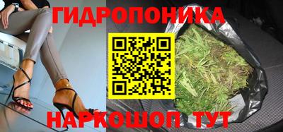 мяу мяу кристалл Кулебаки