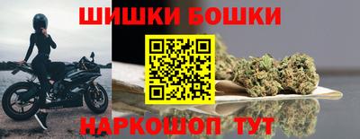 мефедрон мука Ликино-Дулёво