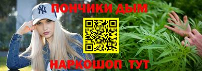 ALPHA PVP Лесосибирск