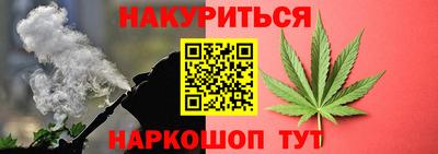 ALPHA-PVP Кумертау