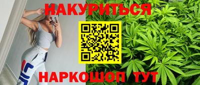 ALPHA PVP Лесосибирск