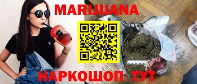 тгк Кунгур