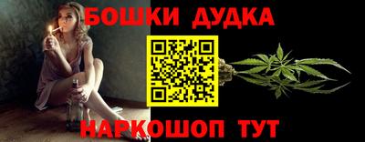 тгк Кунгур