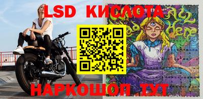 мефедрон мука Ликино-Дулёво