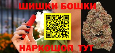 ALPHA PVP Лесосибирск