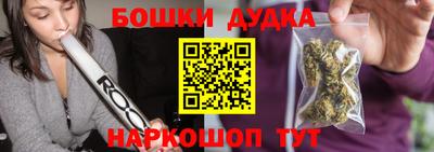 ALPHA PVP Лесосибирск