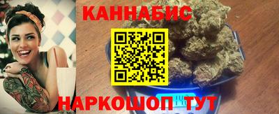 тгк Кунгур