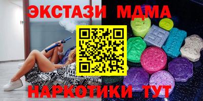 ALPHA-PVP Кумертау