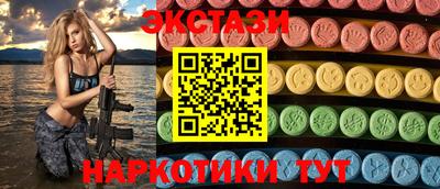мефедрон мука Ликино-Дулёво