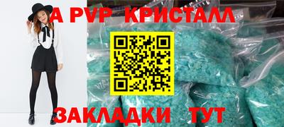 мефедрон мука Ликино-Дулёво