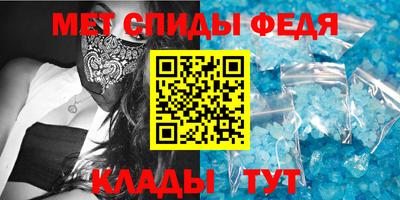 тгк Кунгур