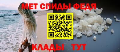 ALPHA PVP Лесосибирск