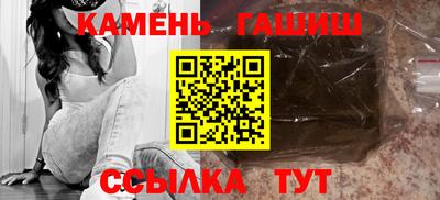винт Ливны