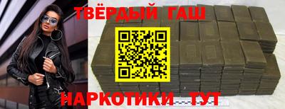 винт Ливны