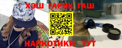 ALPHA-PVP Кумертау