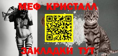 ALPHA PVP Лесосибирск